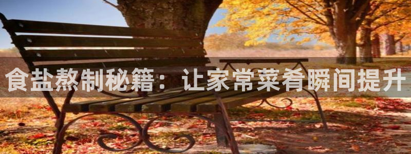 威九国际取款不到账