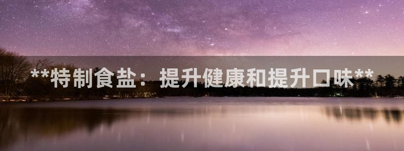 威九国际网站传媒