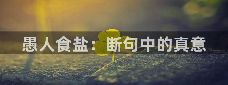 威九国际旗下艺人