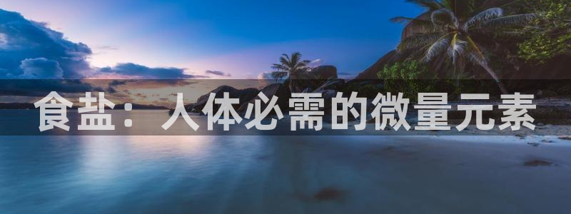 威九国际客服电话号码是多少