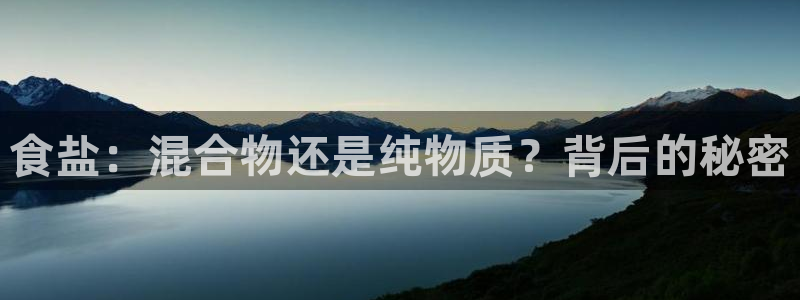 威九国际精选酒店电话