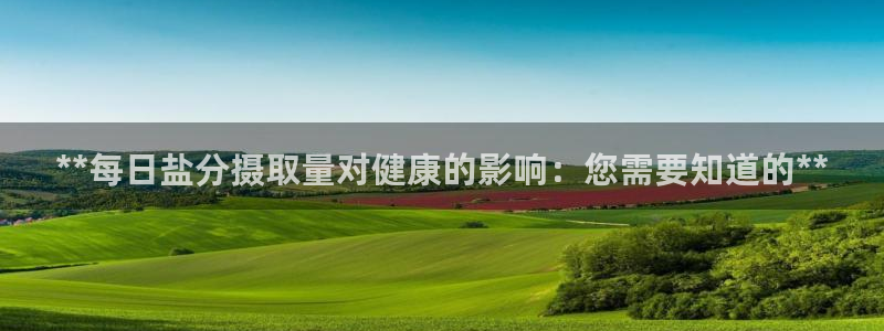 威九国际女主名字