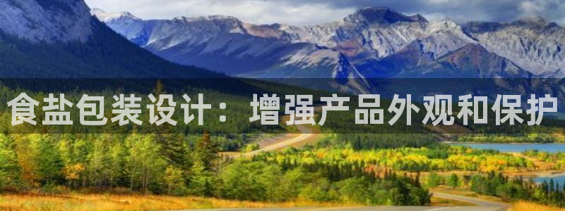 78mapp威九国际官网