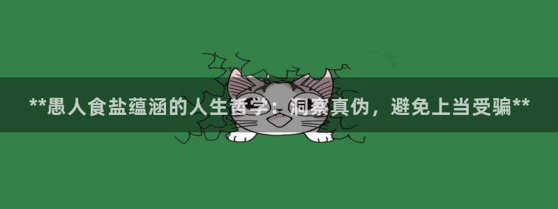 威九国际网站链接