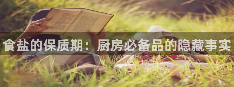 威九国际安全吗