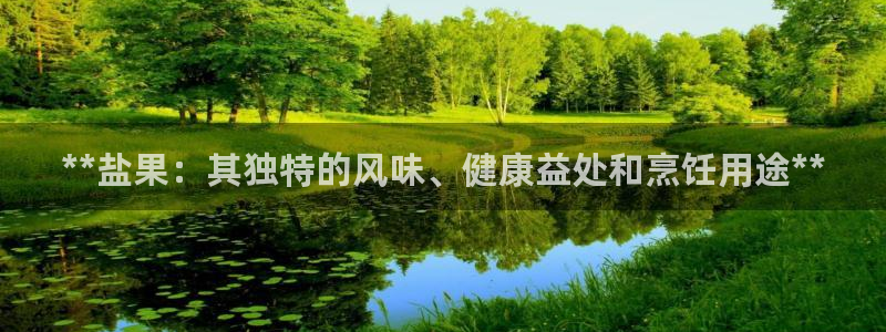 威九国际发布新版eBzxin2Tp