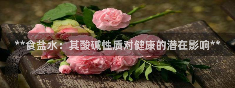 威九国际如何下载