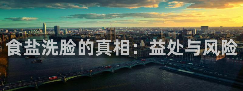 威九国际网站怎么样可靠吗