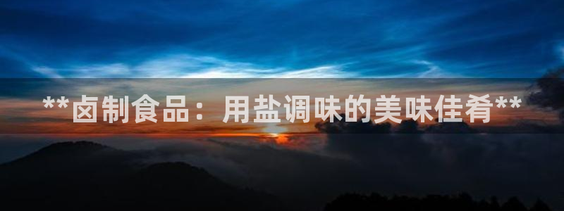 威九国际能提现吗现在