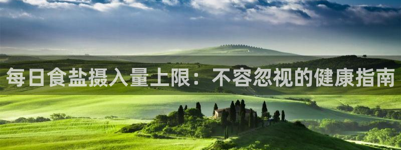 威九国际空降视频