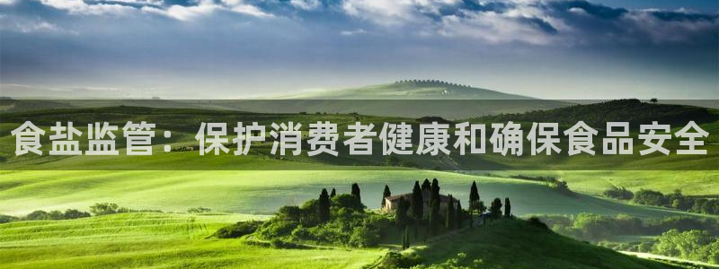 威九国际可以退钱吗怎么退的