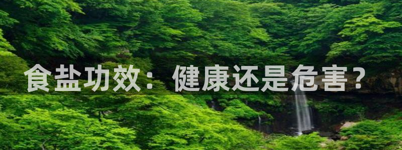 威九国际78m九妹