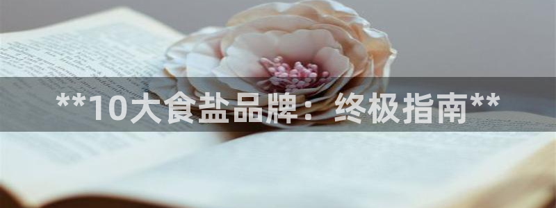 威九国际网站进入产品分类