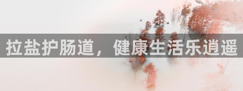 威九国际演员2023年最新作品