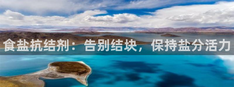 威九国际78mob游戏亮点