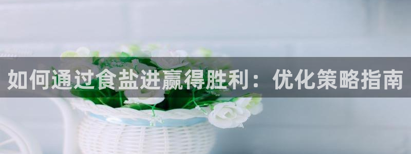 威九国际网站怎么样可靠吗