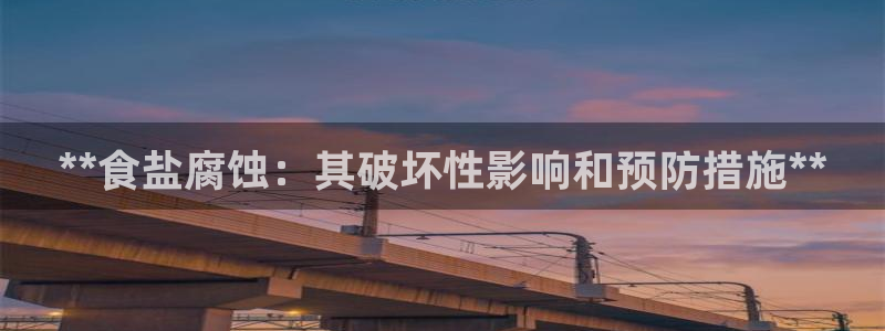 78.m威九国际官网版