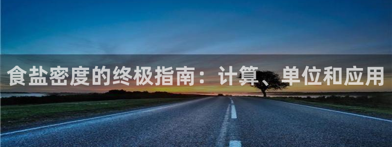 威九国际v96bet官网版