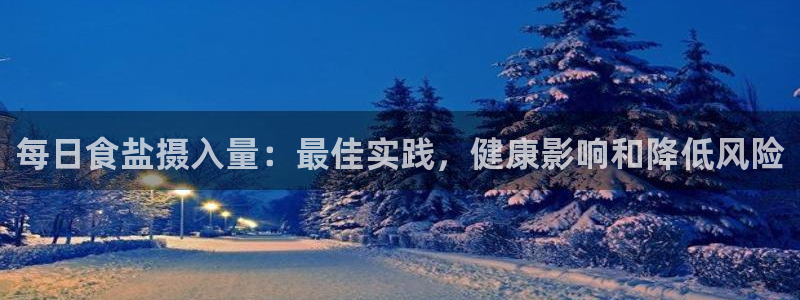 威九国际能提现吗安全吗