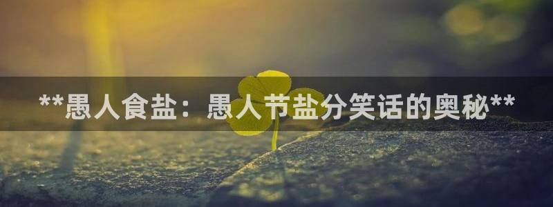 威九国际真人玩家在线对战