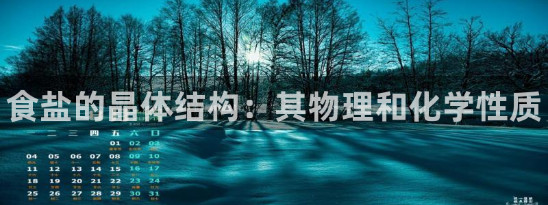 威九国际66m66官网