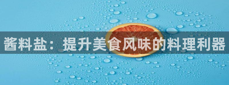 威九国际清砖码头怎么样