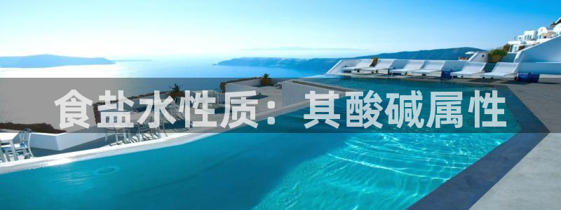 威九国际78mob游戏特色