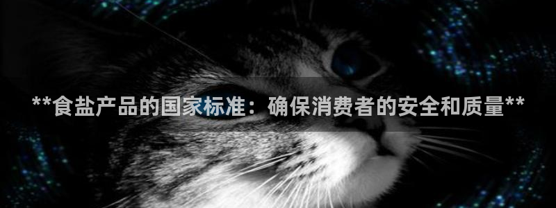 威九国际旗下艺人都有谁