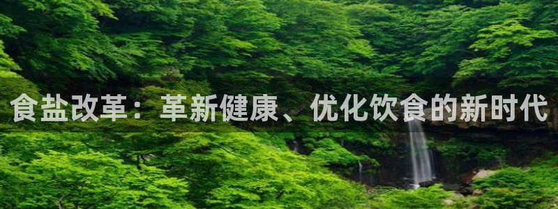 威九国际78mob网页