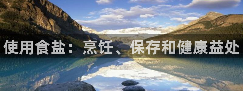 威九国际客服电话是多少