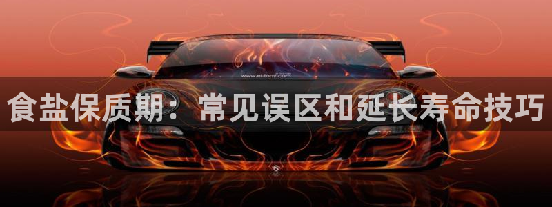 威九国际电视怎么样