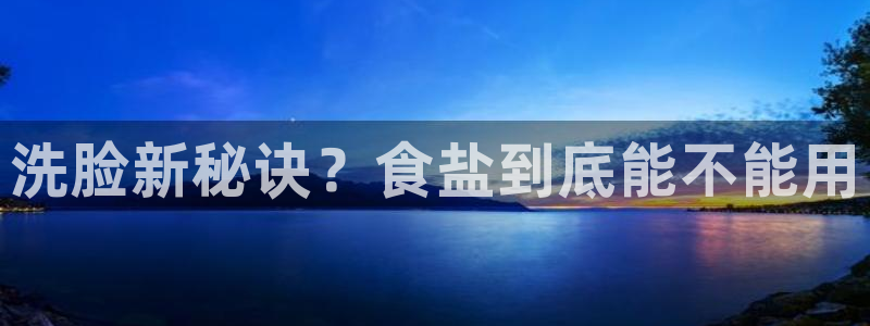 78mapp威九国际免费官方版下载
