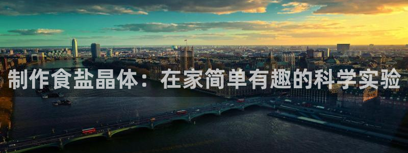 威九国际真人玩家在线对战