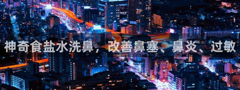 威九国际网站入囗