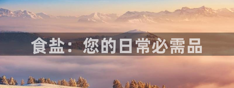 威九国际app客服电话多少