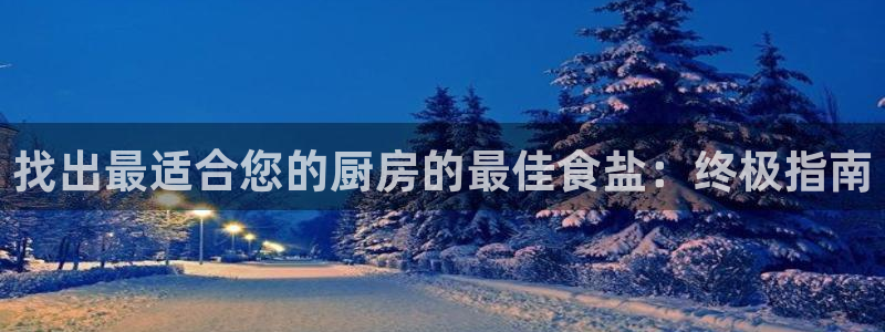 保定威九网络科技有限公司招聘