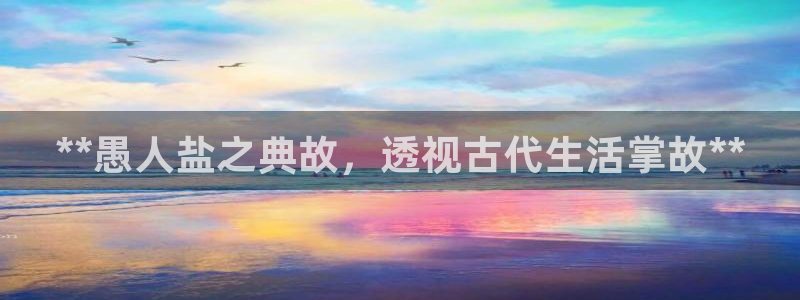 威九国际精彩视频2022年