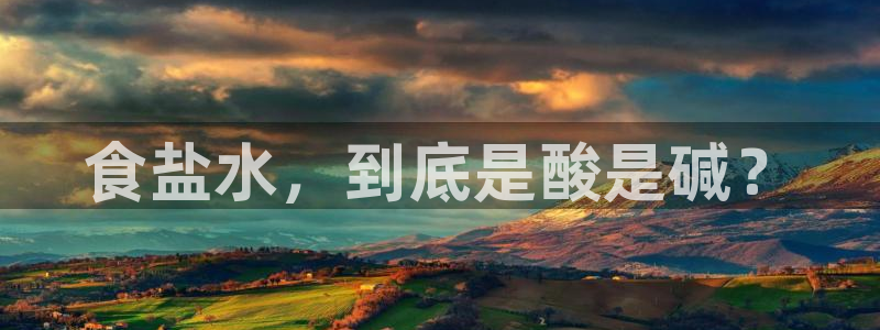 威九国际网页看视频弹窗的广告拦截插件