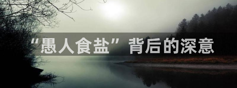 威九国际全国空降