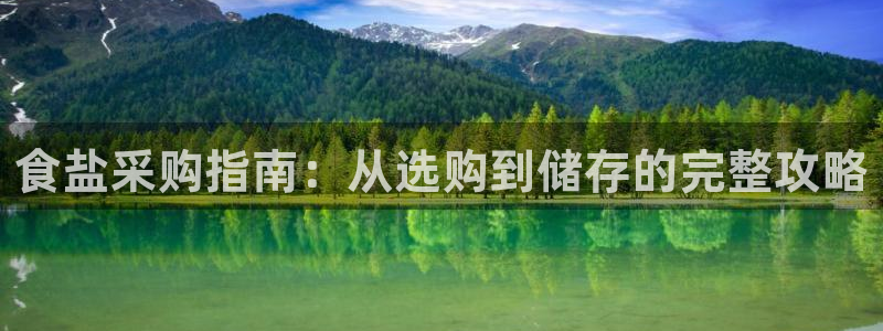 威九国际78m-MBA智库百科