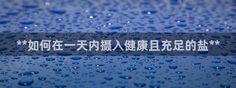 威九国际网站安全吗可靠吗