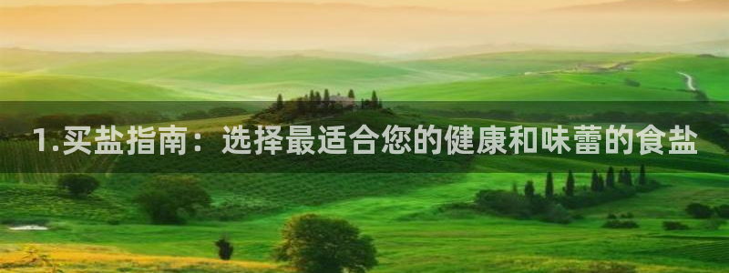 78mapp威九国际媒体央视