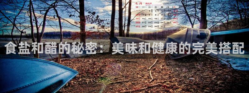 78mapp威九国际神曲口服液