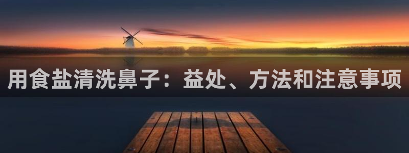 威九国际取款机怎么取