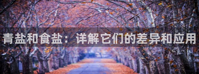 威九国际网站进入客服中心怎么进