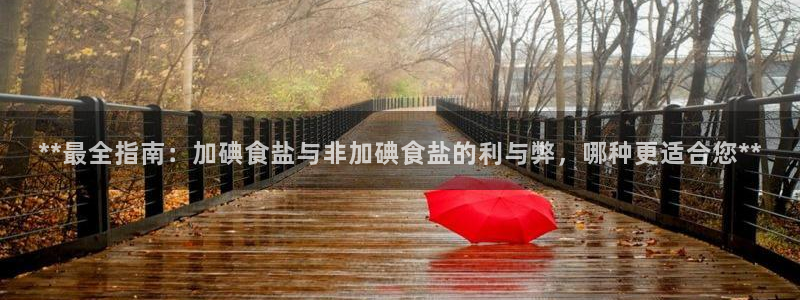 威九国际78mb42斗罗大陆