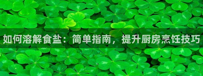 威九国际网站更新