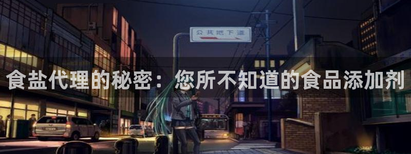 威九国际网站安全吗可靠吗