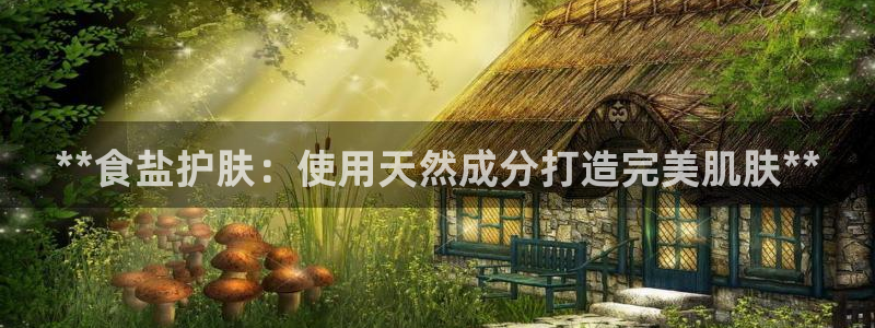 威九国际78m78下载