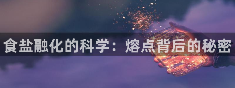 威九国际app无法登陆怎么回事